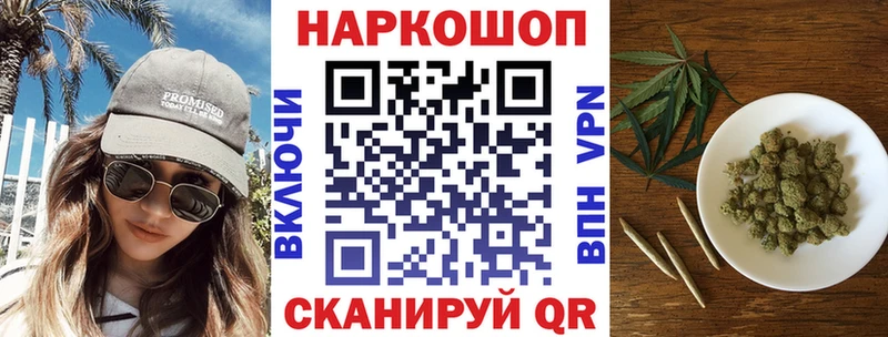 Купить наркотик Новосиль Alpha-PVP  Мефедрон  Cocaine  ГАШИШ  МАРИХУАНА 