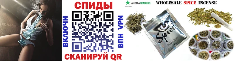 Бутират жидкий экстази  ссылка на мегу онион  Новосиль  где купить  
