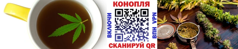 Cannafood марихуана  Новосиль 