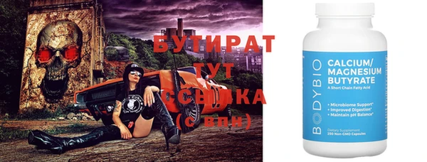 apvp Ростов