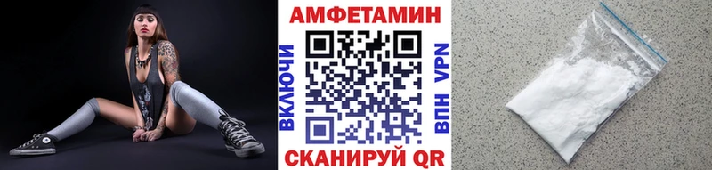 закладка  Новосиль  Метамфетамин Декстрометамфетамин 99.9% 