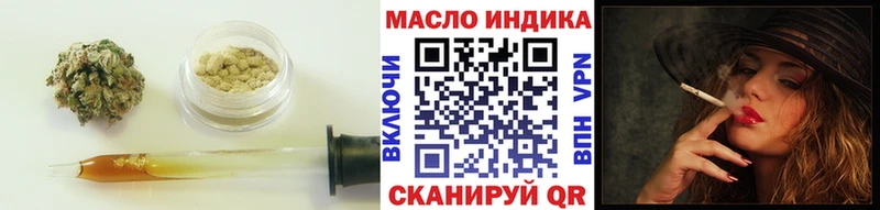 Дистиллят ТГК Wax  Новосиль 