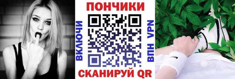 гидра как зайти  Новосиль  МАРИХУАНА семена 